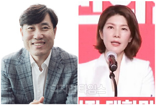 하태경(왼쪽) 국민의힘 의원과 김예령 국민의힘 대변인. <디지털타임스 DB>